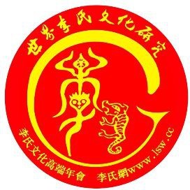 虎在風水中代表什么