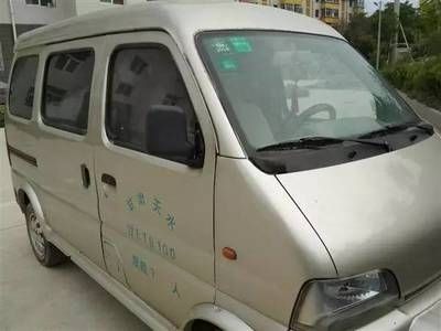 廣州二手魚缸轉讓出售信息如下:廣州二手魚缸改造指南接手二手魚缸改造指南 魚缸百科 第1張 廣州二手魚缸轉讓出售信息如下:廣州二手魚缸改造指南接手二手魚缸改造指南 廣州二手魚缸轉讓出售信息如下:廣州二手魚缸改造指南接手二手魚缸改造指南 魚缸百科 第1張