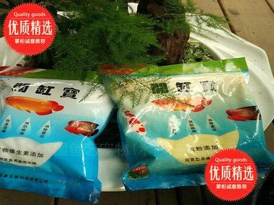 海鹽在魚缸中的作用是什么？：海鹽在魚缸中的主要作用是什么？ 海鹽在魚缸中的作用是什么？：海鹽在魚缸中的主要作用是什么？ 魚缸百科 第2張