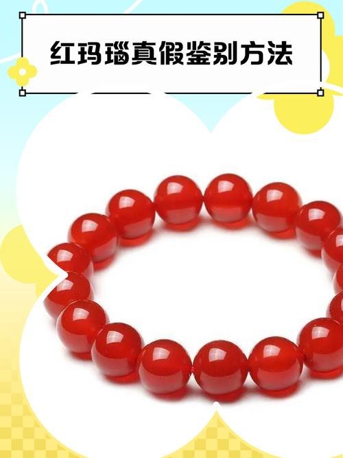 能提供幾張真假紅龍涎對比圖嗎？