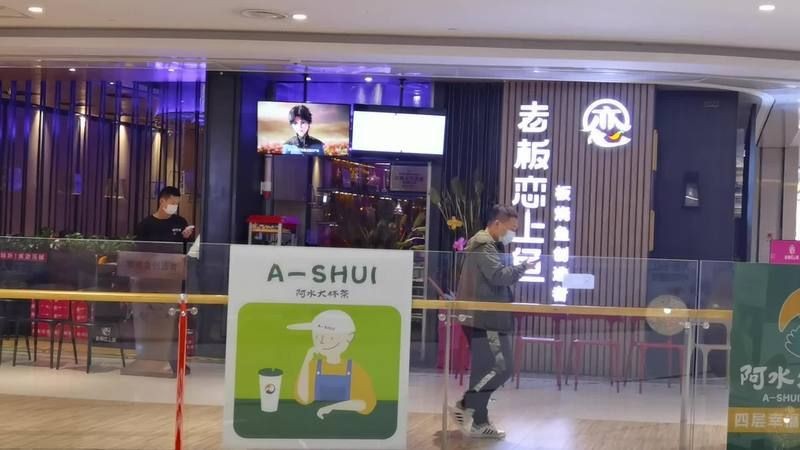 鮰魚為什么是最臟的魚