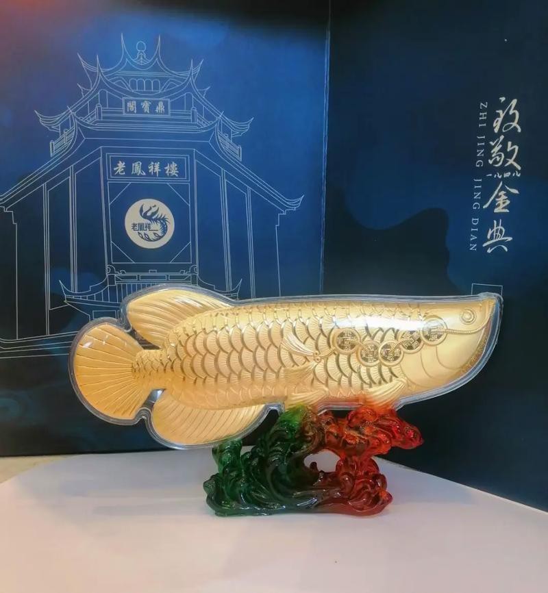 風水魚擺件款式和形狀圖片大全