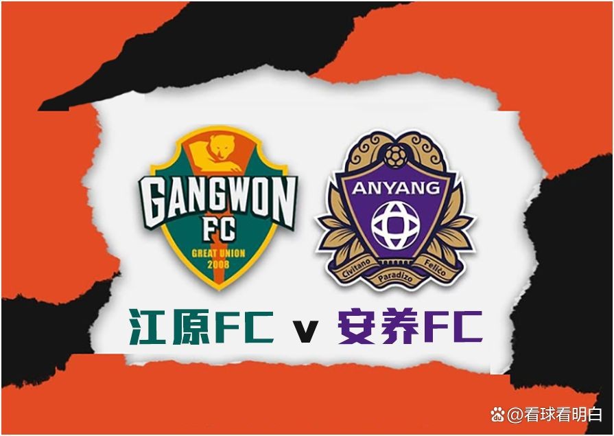 韓職江原FC對安養FC
