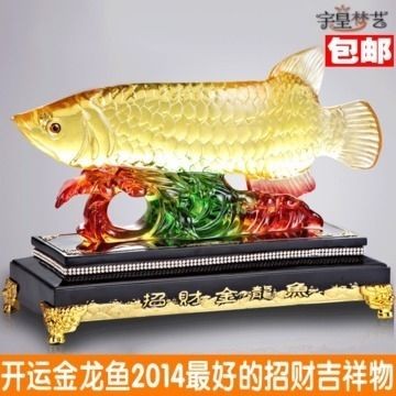 龍魚哪里買好：如何在網(wǎng)上購買龍魚