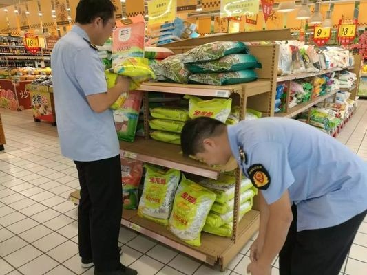 福州市倉山區(qū)彩仙閣水族店（福州市倉山區(qū)彩仙閣水族店電話）