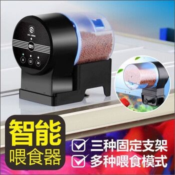 森森魚缸喂食器拆解：森森魚缸喂食器使用教程