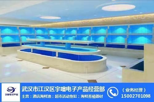 漢陽哪里有賣魚缸的地方啊多少錢一個（武漢市漢陽區可麗愛魚缸批發兼零售魚缸價格搜索結果）