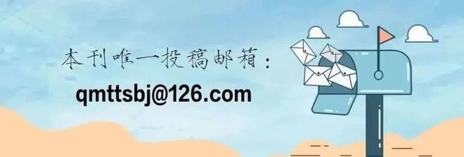 《龍魚專刊》：《龍魚專刊》第28屆中國國際寵物水族展覽會cips)