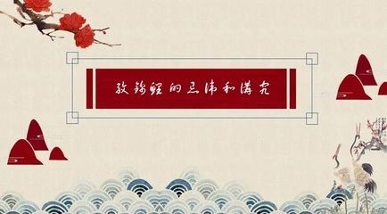 家里養龍魚有什么講究和忌諱嗎（養龍魚有什么講究和忌諱）