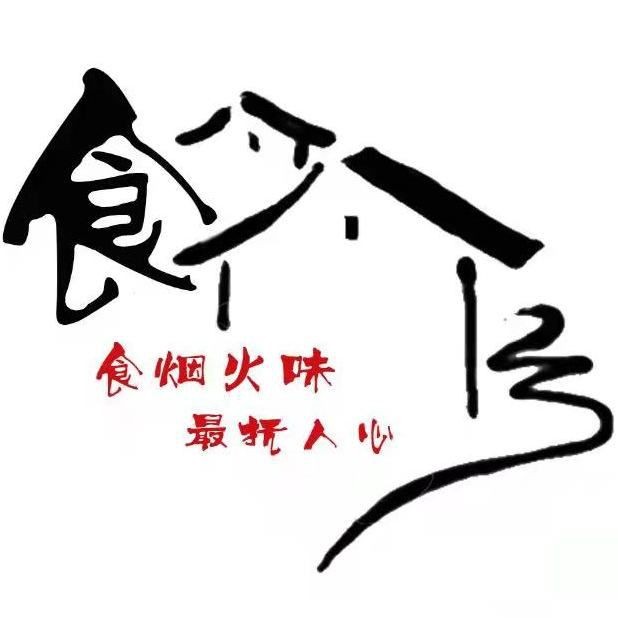 虎魚湯的功效與作用 龍魚論壇 第11張 虎魚湯的功效與作用 虎魚湯的功效與作用 龍魚論壇 第11張