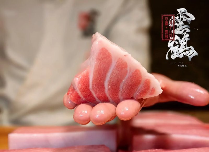 藍(lán)鰭金槍魚2025價目表
