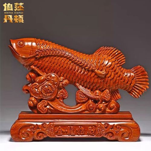 木雕金龍魚圖片大全