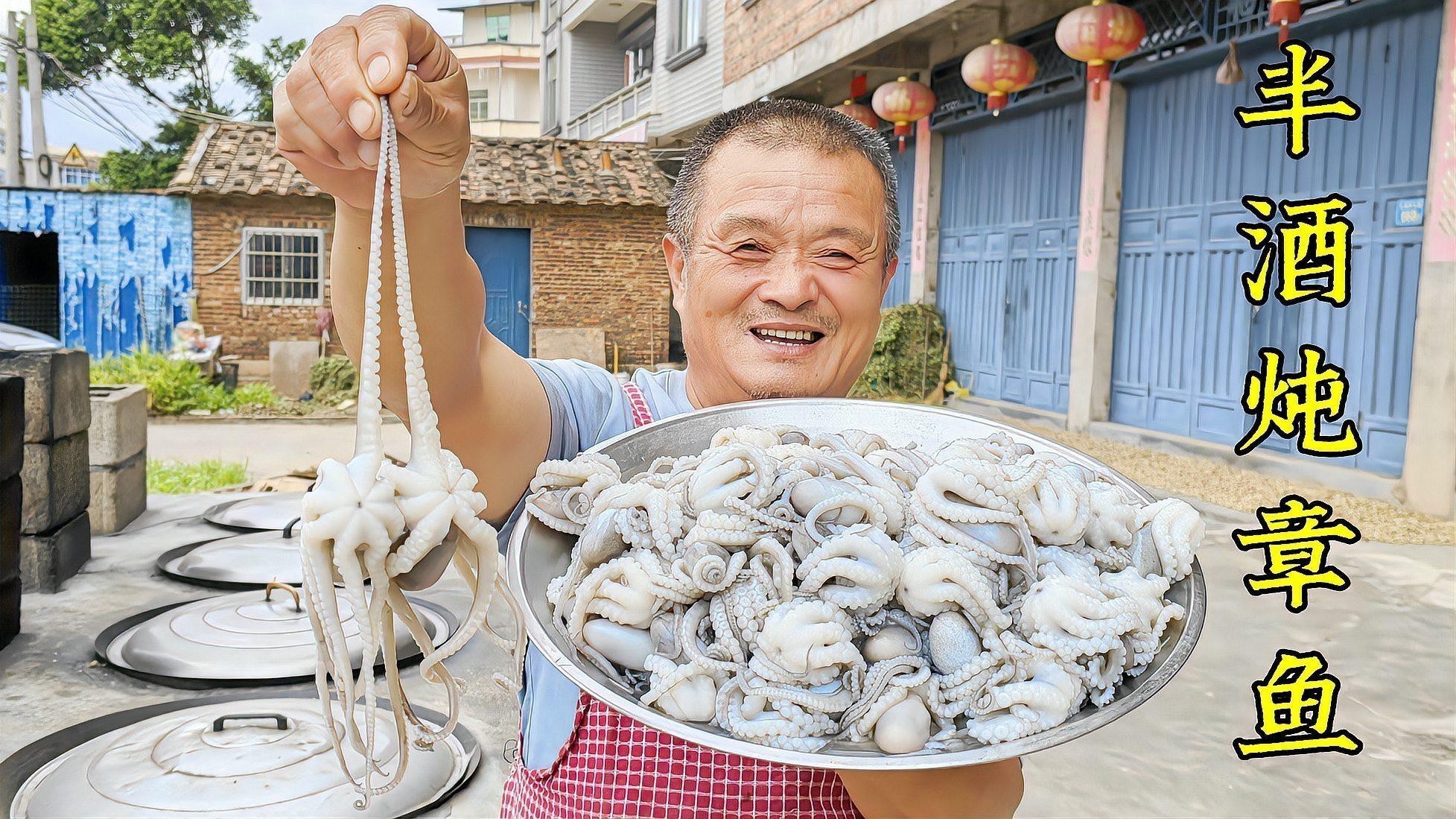 海南野生過山龍魚能吃嗎視頻講解 海南野生過山龍魚能吃嗎視頻講解 龍魚百科 第1張