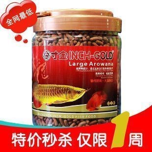龍魚飼料魚哪種長的快（適宜龍魚生長的飼料類型與喂養策略，龍魚飼料喂養策略）