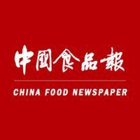紅尾大勾扯旗魚