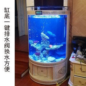 半圓形魚缸安裝圖解（半圓形魚缸安裝圖解半圓形魚缸安裝步驟和注意事項） 半圓形魚缸安裝圖解（半圓形魚缸安裝圖解半圓形魚缸安裝步驟和注意事項） 魚缸百科 第3張
