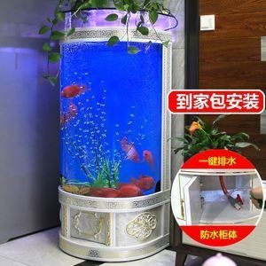 半圓形魚缸安裝圖解（半圓形魚缸安裝圖解半圓形魚缸安裝步驟和注意事項） 半圓形魚缸安裝圖解（半圓形魚缸安裝圖解半圓形魚缸安裝步驟和注意事項） 魚缸百科 第1張