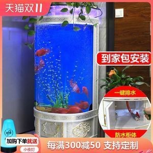 半圓形魚缸安裝圖解（半圓形魚缸安裝圖解半圓形魚缸安裝步驟和注意事項） 半圓形魚缸安裝圖解（半圓形魚缸安裝圖解半圓形魚缸安裝步驟和注意事項） 魚缸百科 第4張