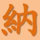 紅尾平克魚最佳尺寸
