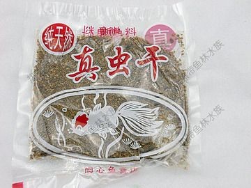 龍魚吃什么長得壯：龍魚吃什么長得壯，龍魚飼料選擇指南