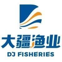 紅鯉魚為什么很少人吃