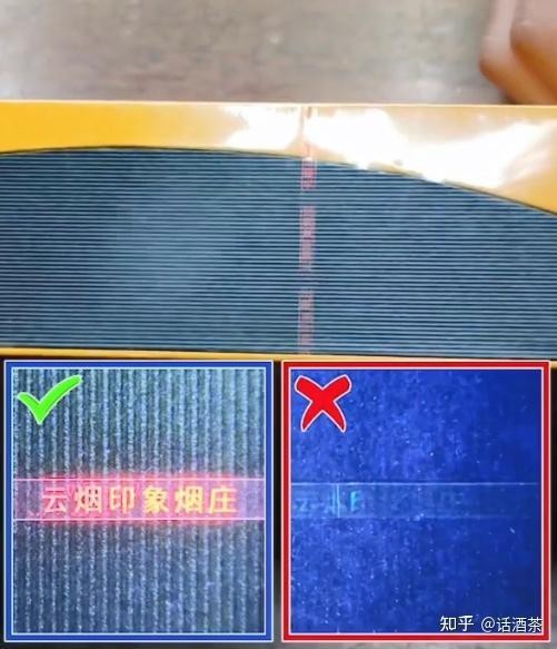 大重九香煙26種價目表 大重九香煙26種價目表 龍魚論壇 第4張