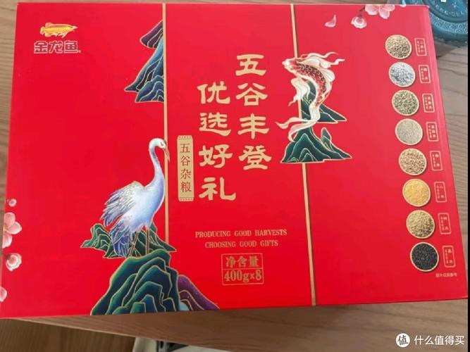 金龍魚禮盒圖片大全