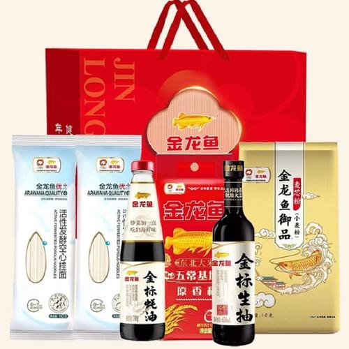 金龍魚禮盒圖片大全