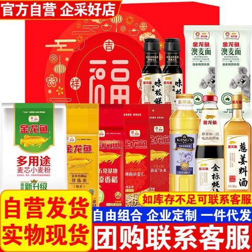 銀龍魚爛鱗病如何治療最有效，如何判斷銀龍魚爛鱗病的病因？