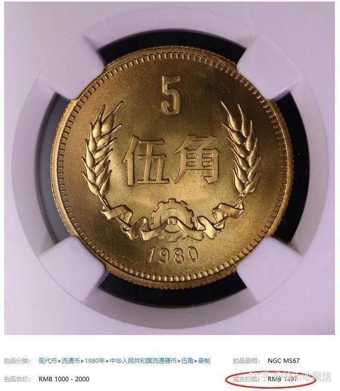 龍魚寄生蟲的治療方法有很多種，如何治療龍魚寄生蟲
