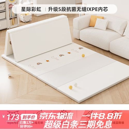 曼龍爬行墊哪個系列圖案最豐富？ 曼龍爬行墊哪個系列圖案最豐富？ 龍魚百科 第1張