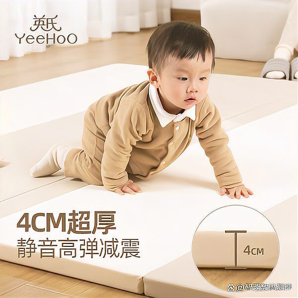 曼龍爬行墊哪個系列圖案最豐富？ 曼龍爬行墊哪個系列圖案最豐富？ 龍魚百科 第8張