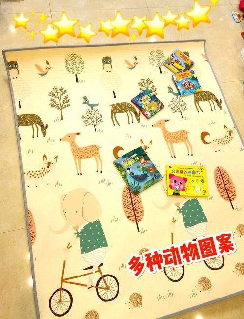 曼龍爬行墊哪個系列圖案最豐富？ 曼龍爬行墊哪個系列圖案最豐富？ 龍魚百科 第5張