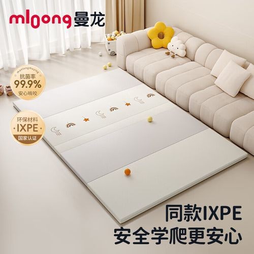 曼龍爬行墊哪個系列圖案最豐富？ 曼龍爬行墊哪個系列圖案最豐富？ 龍魚百科 第4張