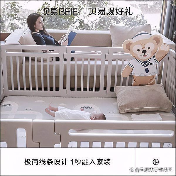 曼龍爬行墊哪個系列圖案最豐富？ 曼龍爬行墊哪個系列圖案最豐富？ 龍魚百科 第9張