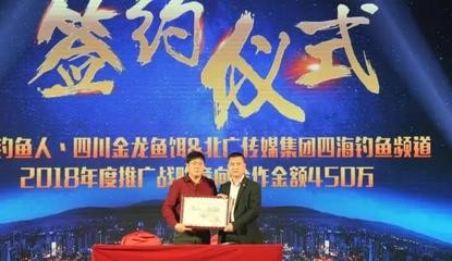 廣東今日合作辦公用品有限公司西藏分公司（廣東今日合作辦公用品有限公司西藏分公司招聘）