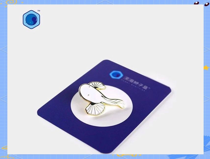 深海獅子魚多少錢一只