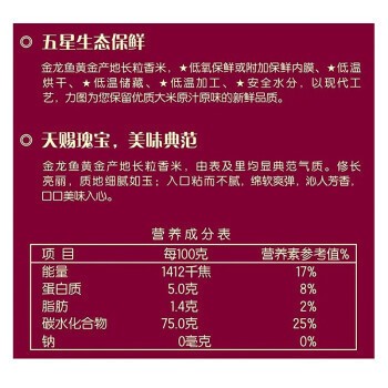 魚缸增氧機噪音大怎么處理（如何自制增氧泵消音器）