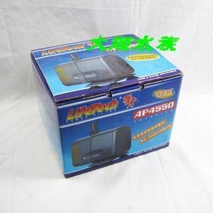廣東振華電器有限公司魚缸潛水泵20w（關于廣東振華電器有限公司魚缸潛水泵20w的信息）