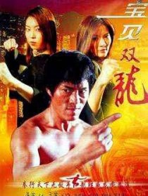 龍生是否還有其他作品？