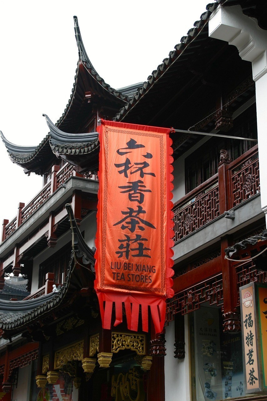 和平縣山水蘭花水族專營店（和平縣山水蘭花水族專營店地址）