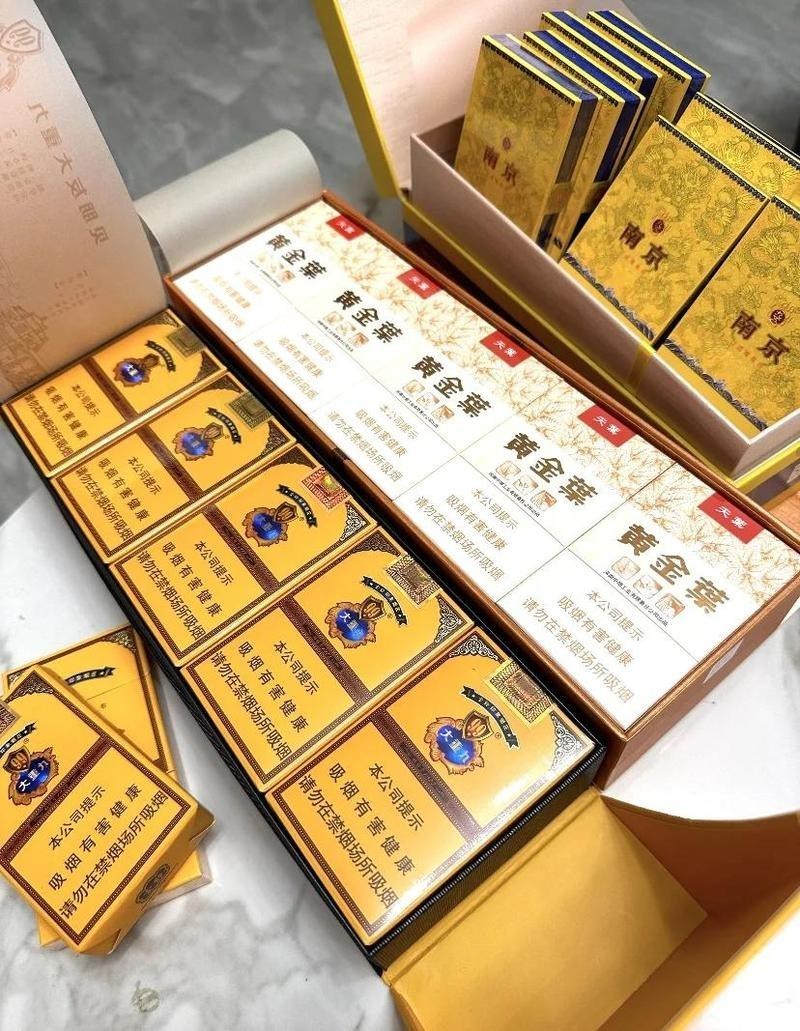大重九最奢侈的一款