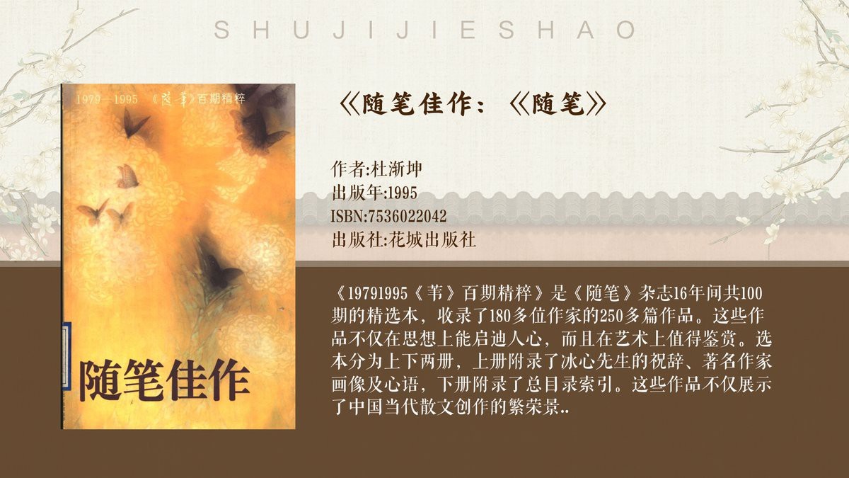 潛水艇魚(yú)的卵長(zhǎng)什么樣 潛水艇魚(yú)的卵長(zhǎng)什么樣 龍魚(yú)論壇 第4張