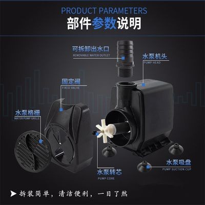 魚缸水泵拆卸過程圖：水泵拆卸后如何正確清洗，不同品牌水泵拆卸異同點(diǎn)，水泵維修時(shí)注意事項(xiàng)