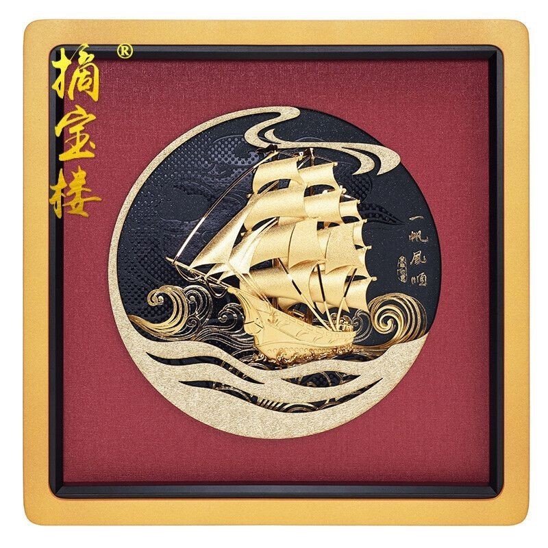 招財金龍魚送人好嗎（金龍魚作為禮物送人會帶來倒霉的影響嗎？） 招財金龍魚送人好嗎（金龍魚作為禮物送人會帶來倒霉的影響嗎？） 龍魚百科 第5張