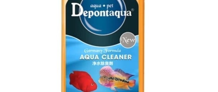大禹德邦魚缸怎么樣好用嗎:關于大禹德邦魚缸產品的詳細評價 魚缸百科 第4張 大禹德邦魚缸怎么樣好用嗎:關于大禹德邦魚缸產品的詳細評價 大禹德邦魚缸怎么樣好用嗎:關于大禹德邦魚缸產品的詳細評價 魚缸百科 第4張