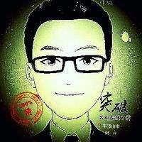虎紋恐龍王魚吃飼料嗎 虎紋恐龍王魚吃飼料嗎 龍魚論壇 第6張