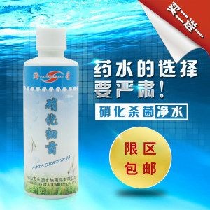 魚缸水質(zhì)凈化劑使用技巧：使用魚缸水質(zhì)凈化劑的一些技巧