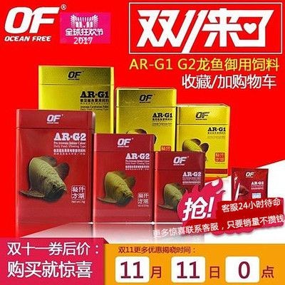 龍魚飼料推薦品牌有哪些牌子好吃：龍魚飼料推薦品牌有哪些品牌好吃