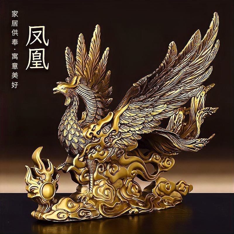 鳳凰銜著元寶的隱喻